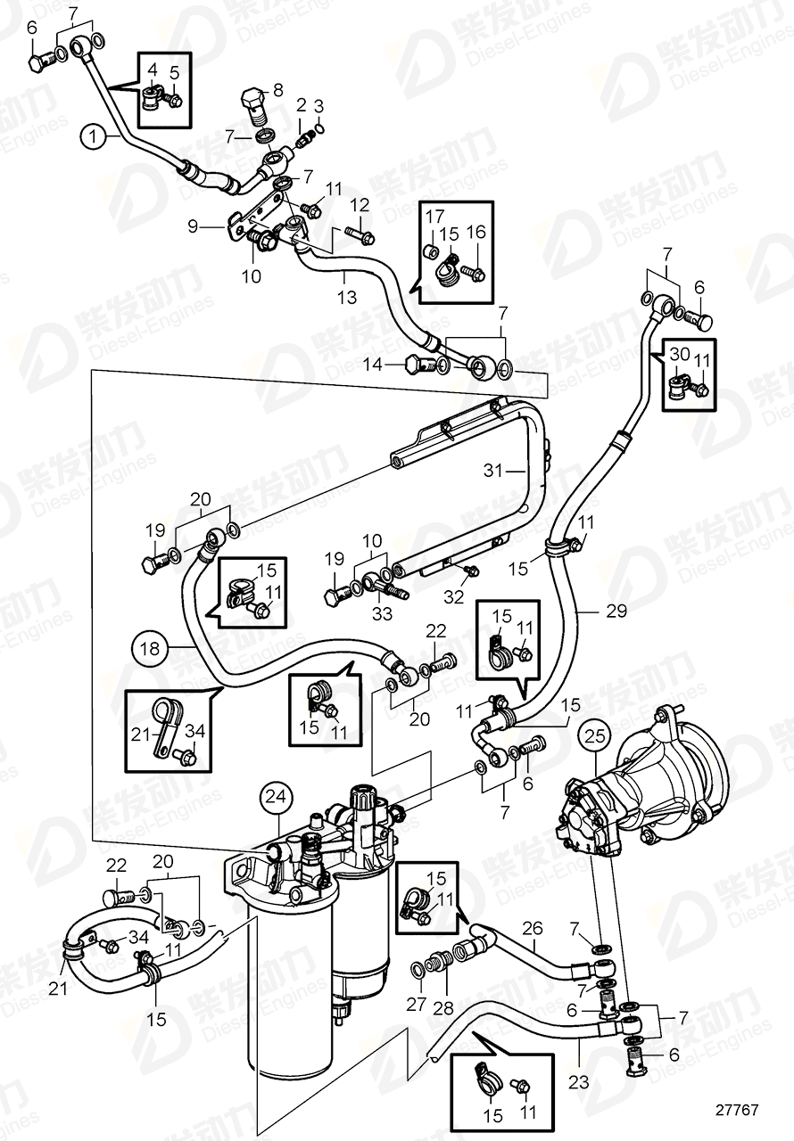 VOLVO Fuel hose 21927718 Drawing